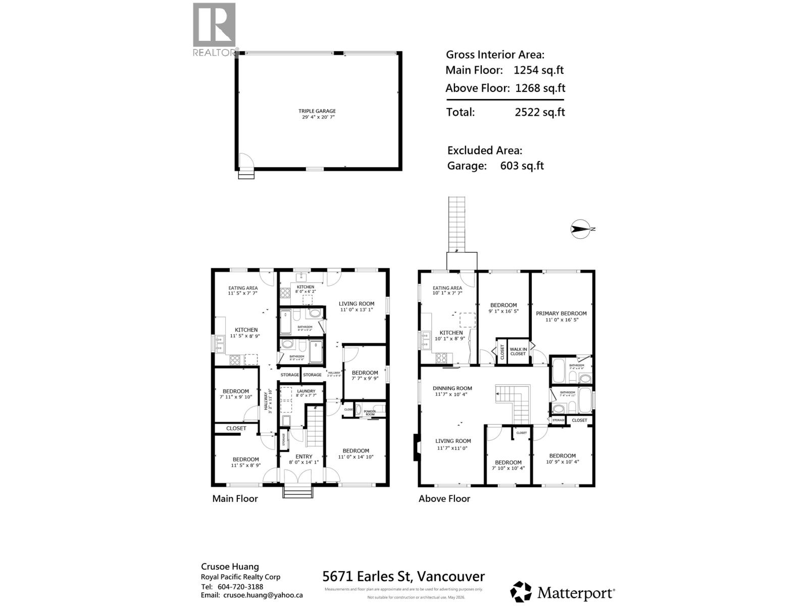 5671 Earles Street Property Photo 37