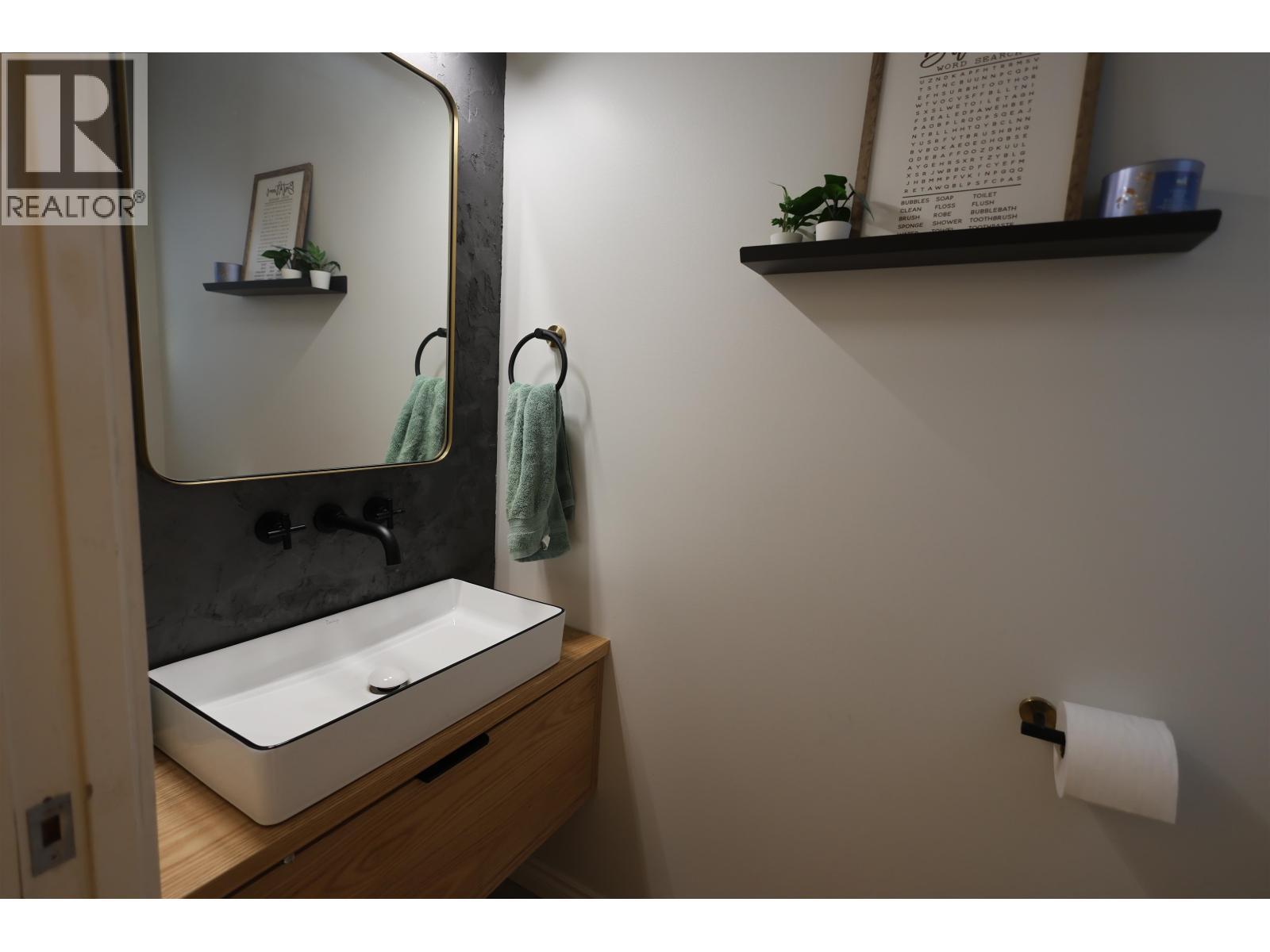 1116 11497 236 Street Property Photo 17