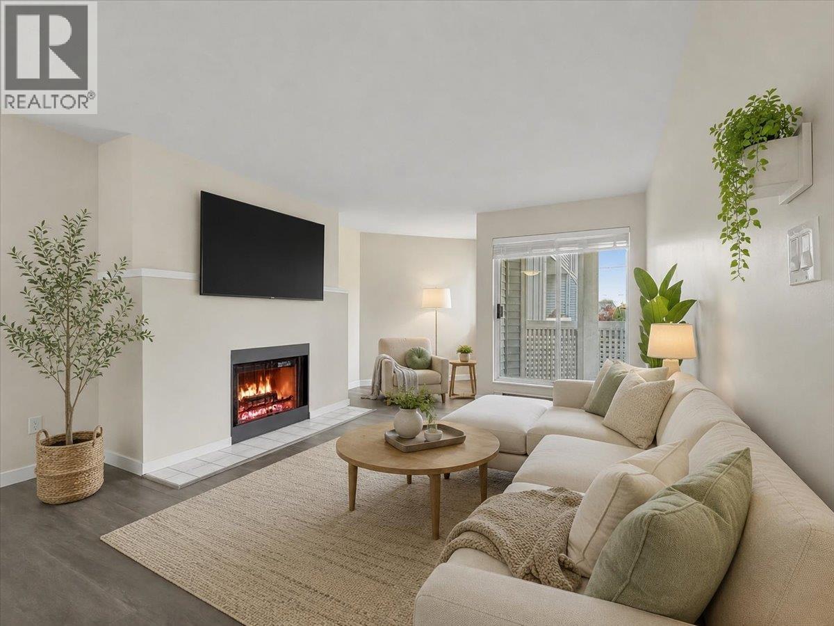 201 7431 BLUNDELL ROAD Property Photo 1