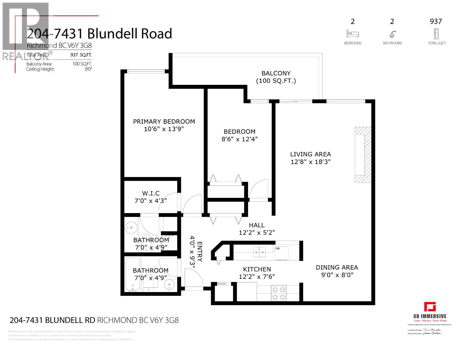 204 7431 Blundell Road Property Photo 16