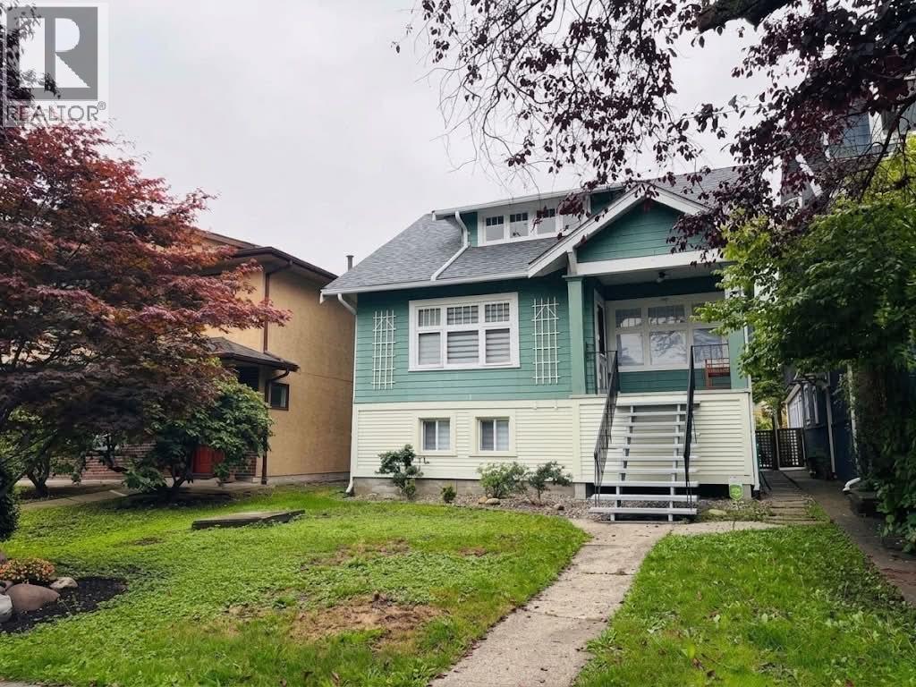 936 W 17th Avenue Property Photo 1