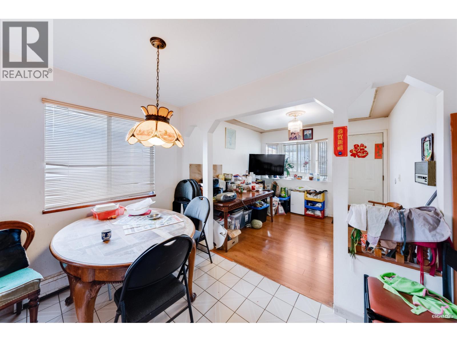 2945 E Graveley Street Property Photo 6