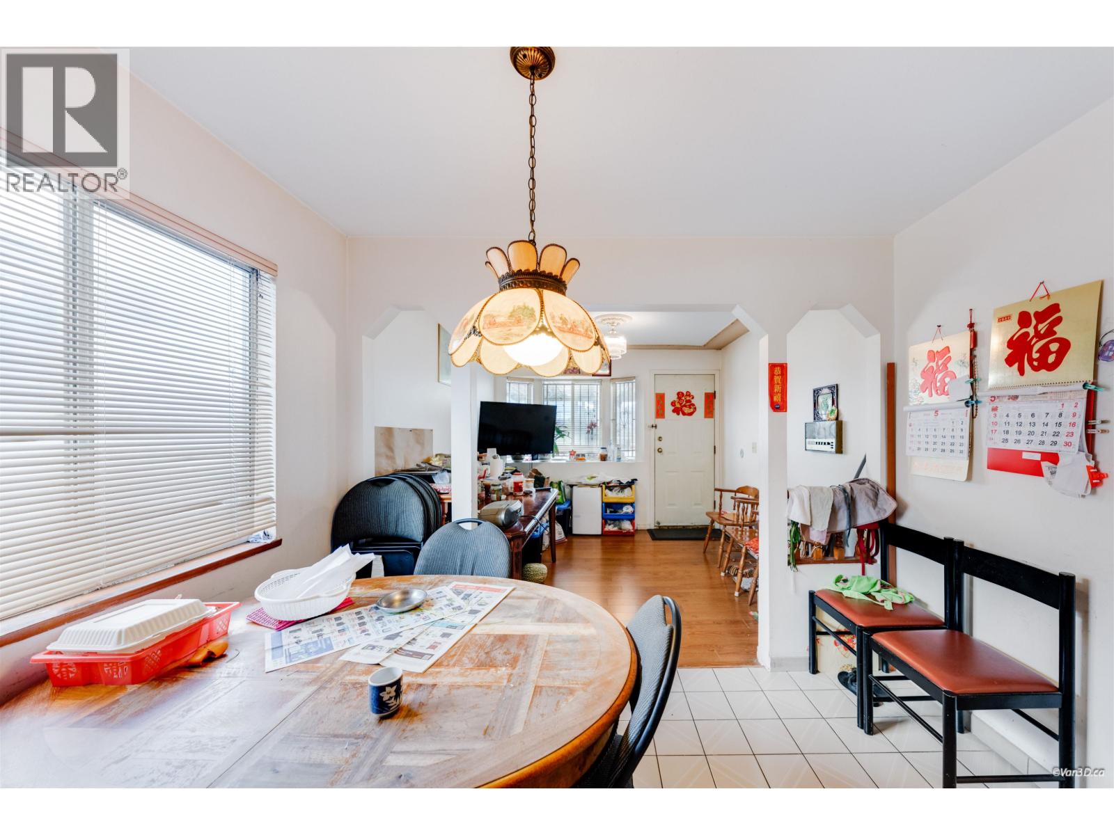 2945 E Graveley Street Property Photo 10