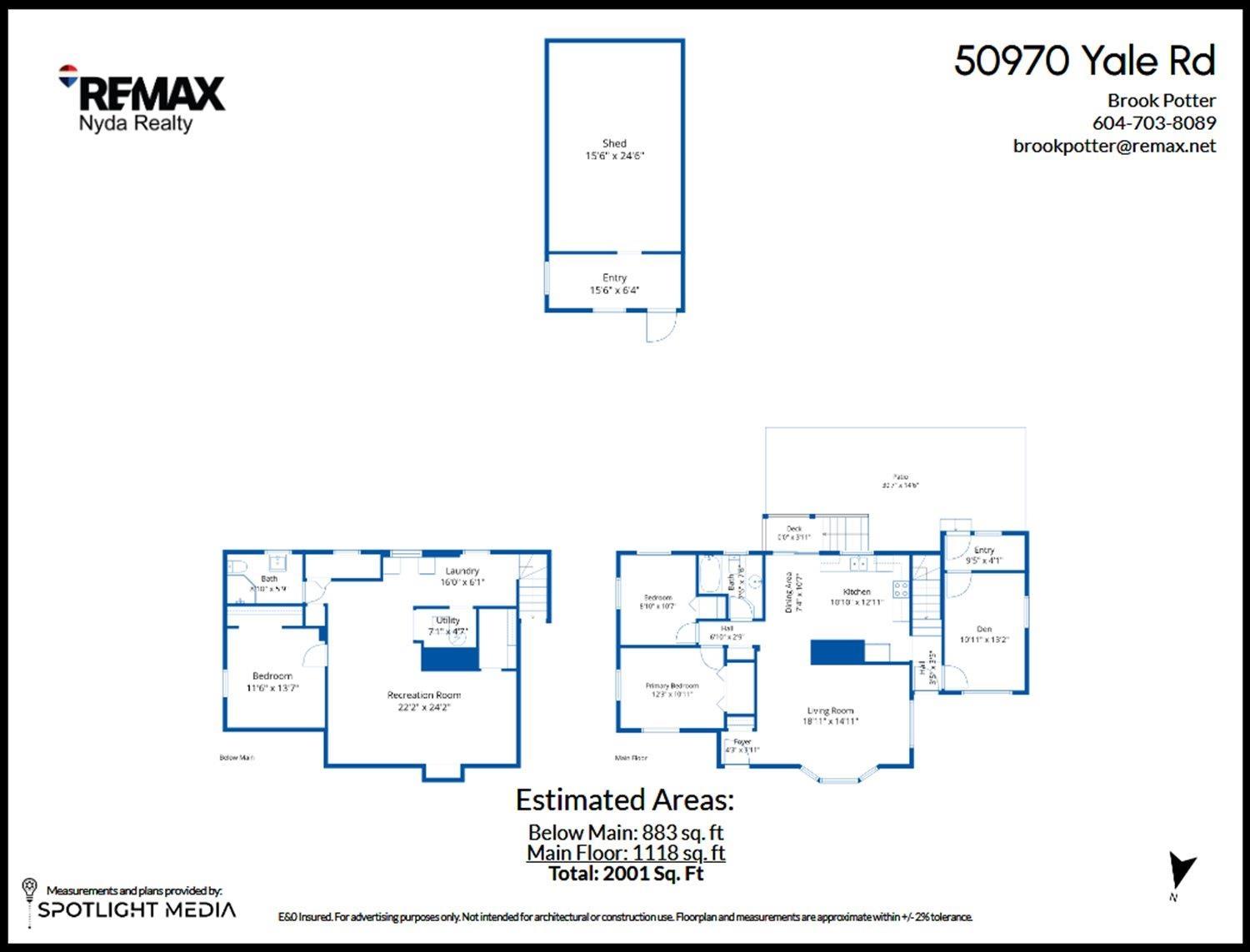 50970 Yale Road Property Photo 17