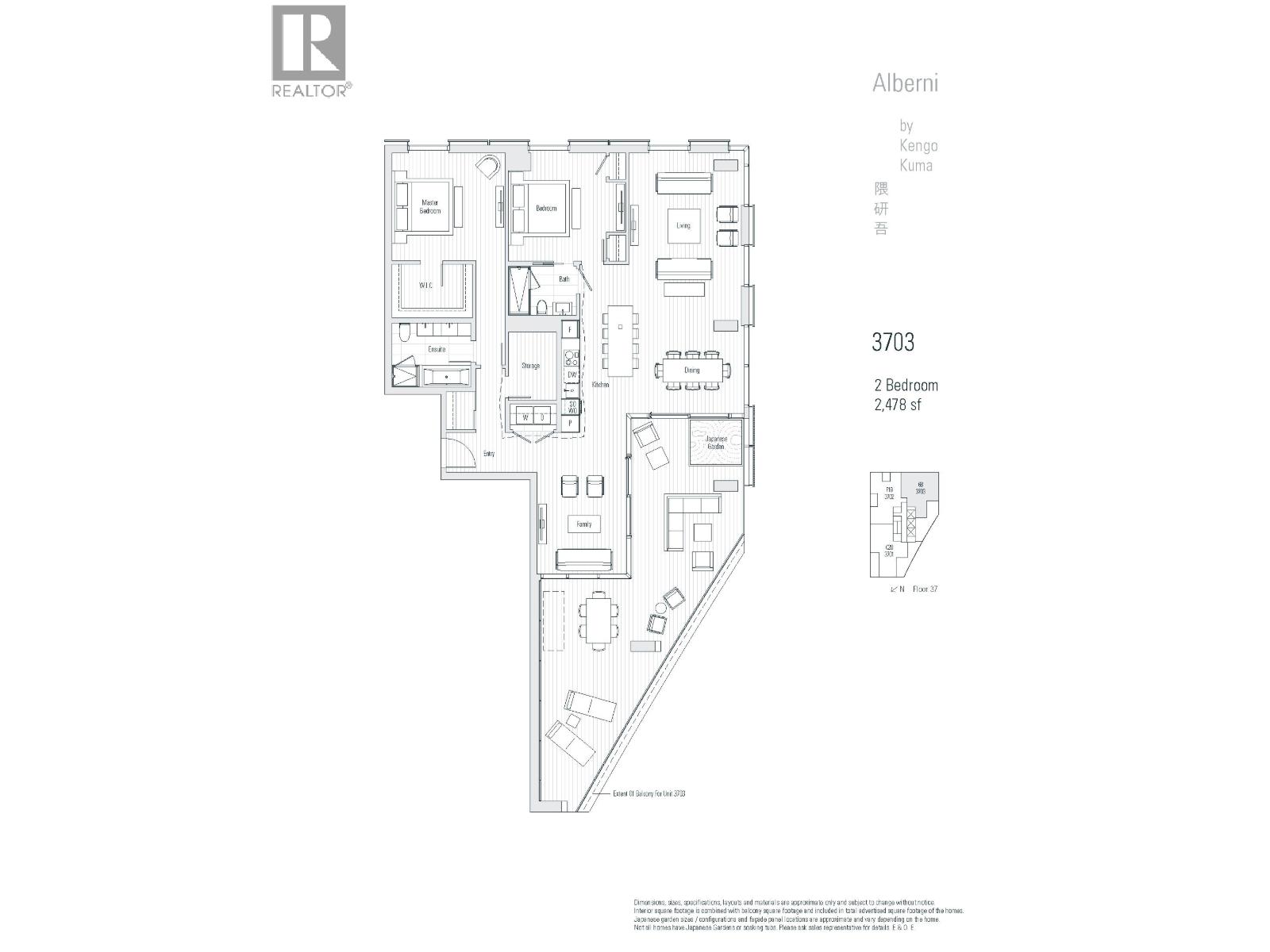 3703 1568 Alberni Street Property Photo 19
