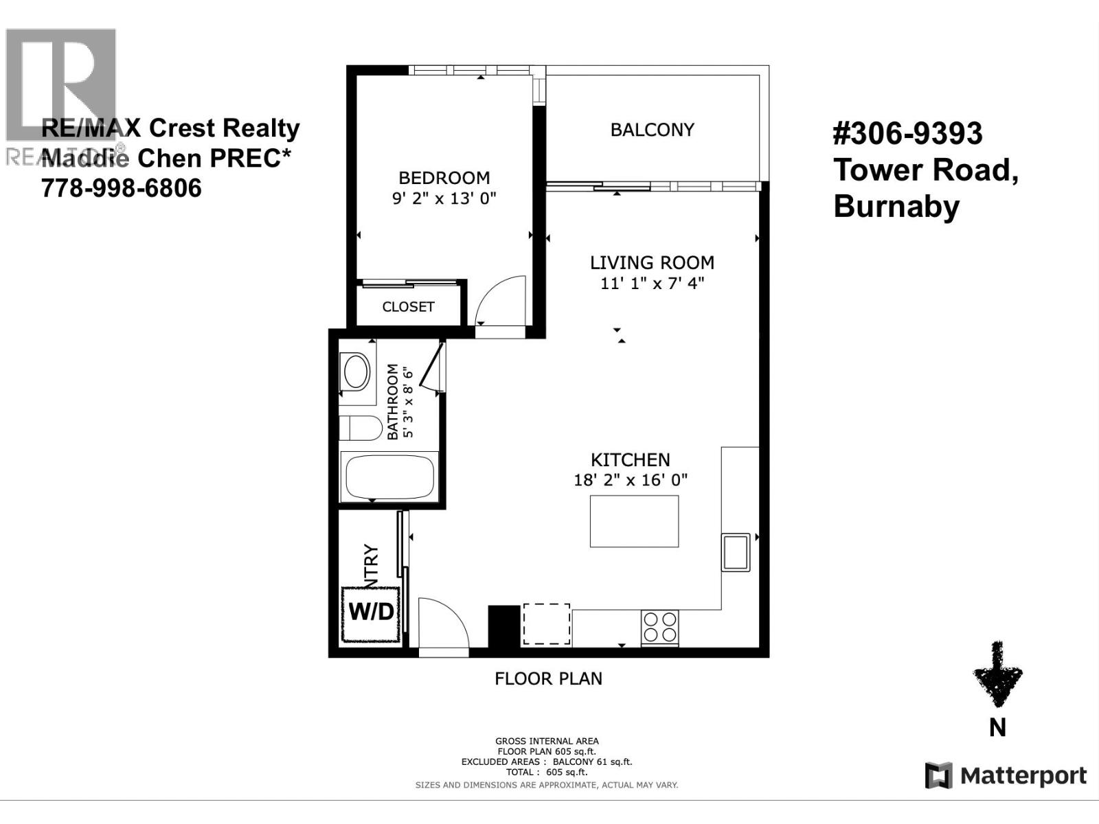306 9393 Tower Road Property Photo 22