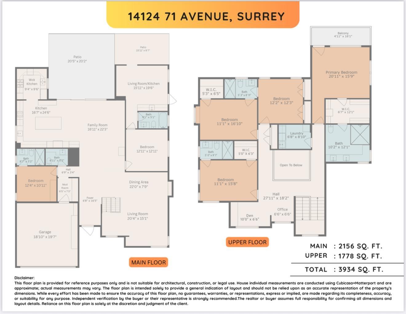 14124 71 Avenue Property Photo 39