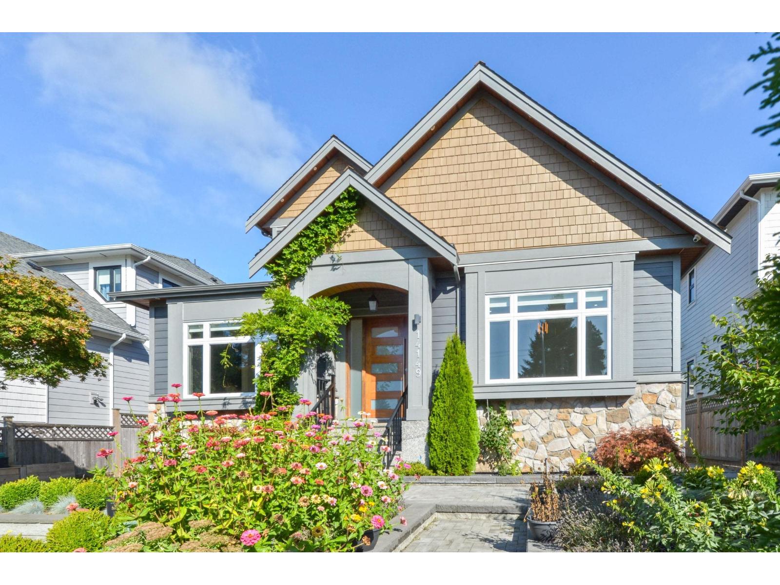 14149 16 Avenue Property Photo 1