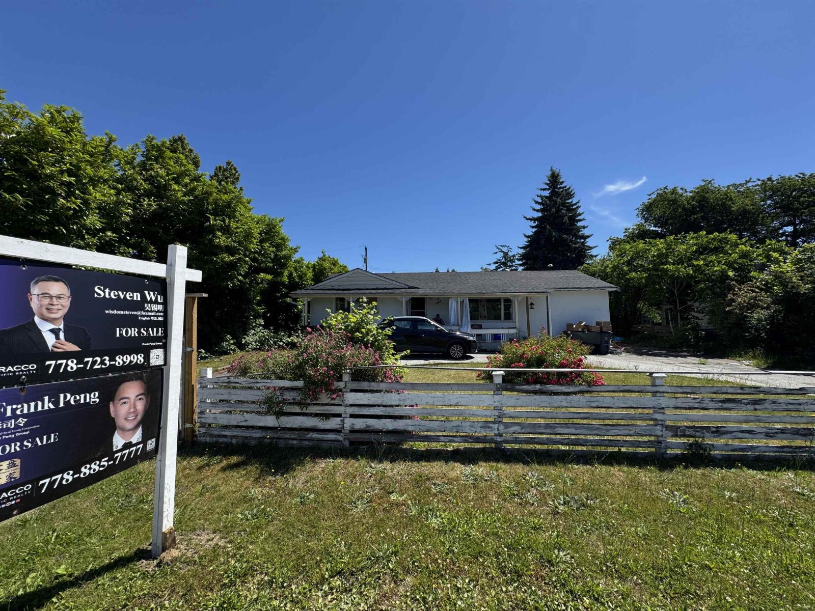 10618 137a Street Property Photo 16