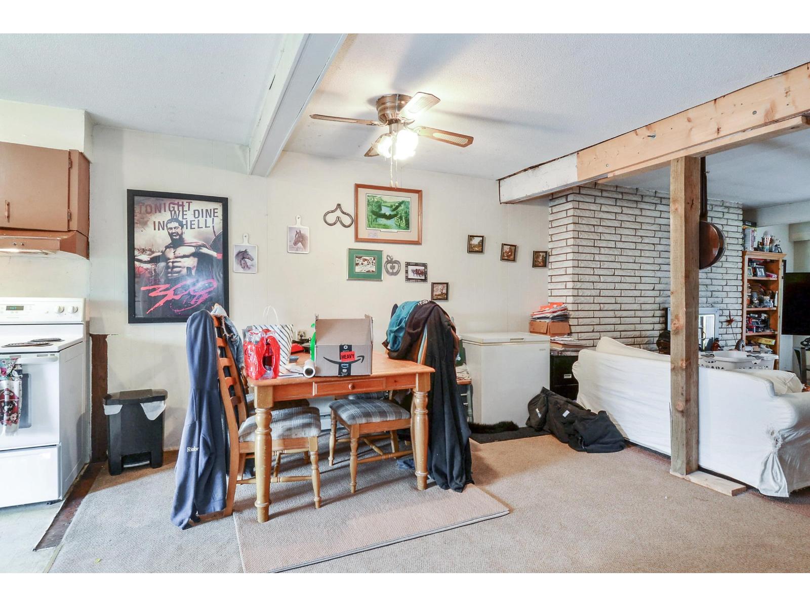2058-2060 156 Street Property Photo 28
