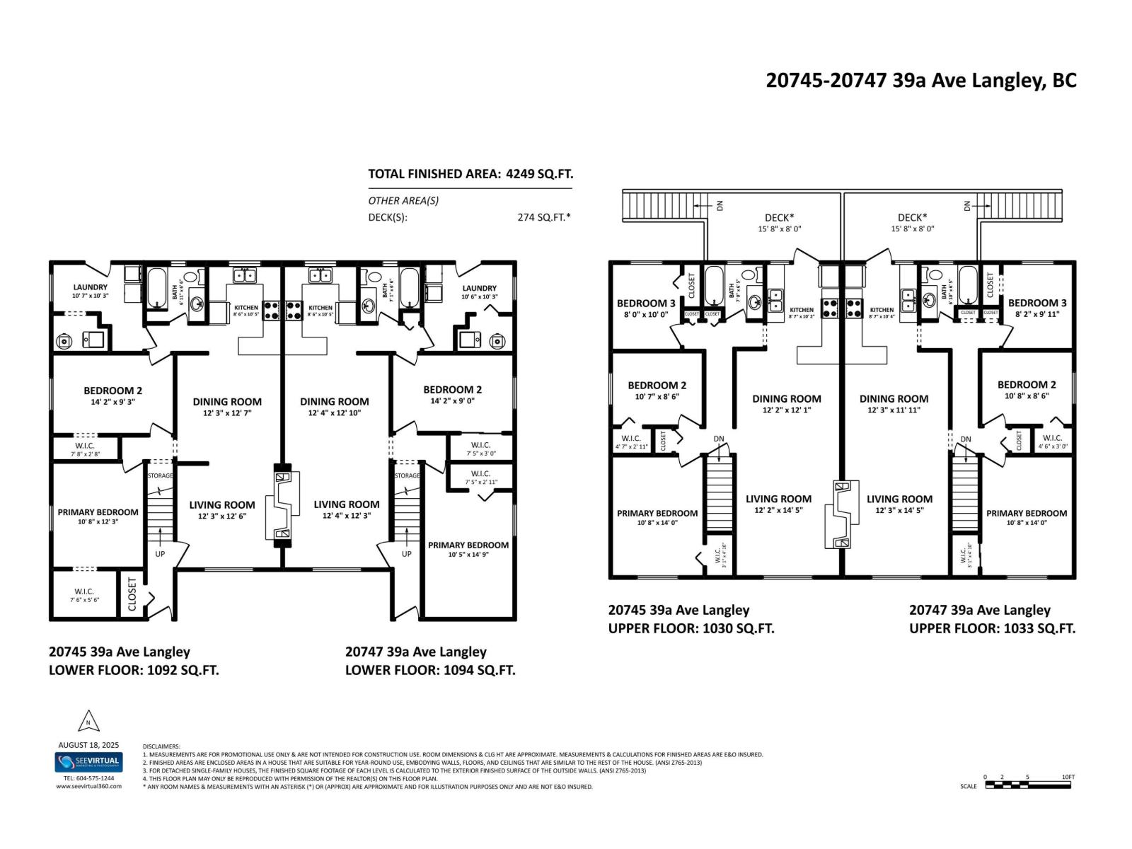 20745-20747 39a Avenue Property Photo 3