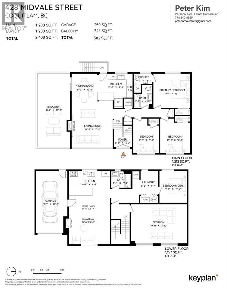 428 Midvale Street Property Photo 27