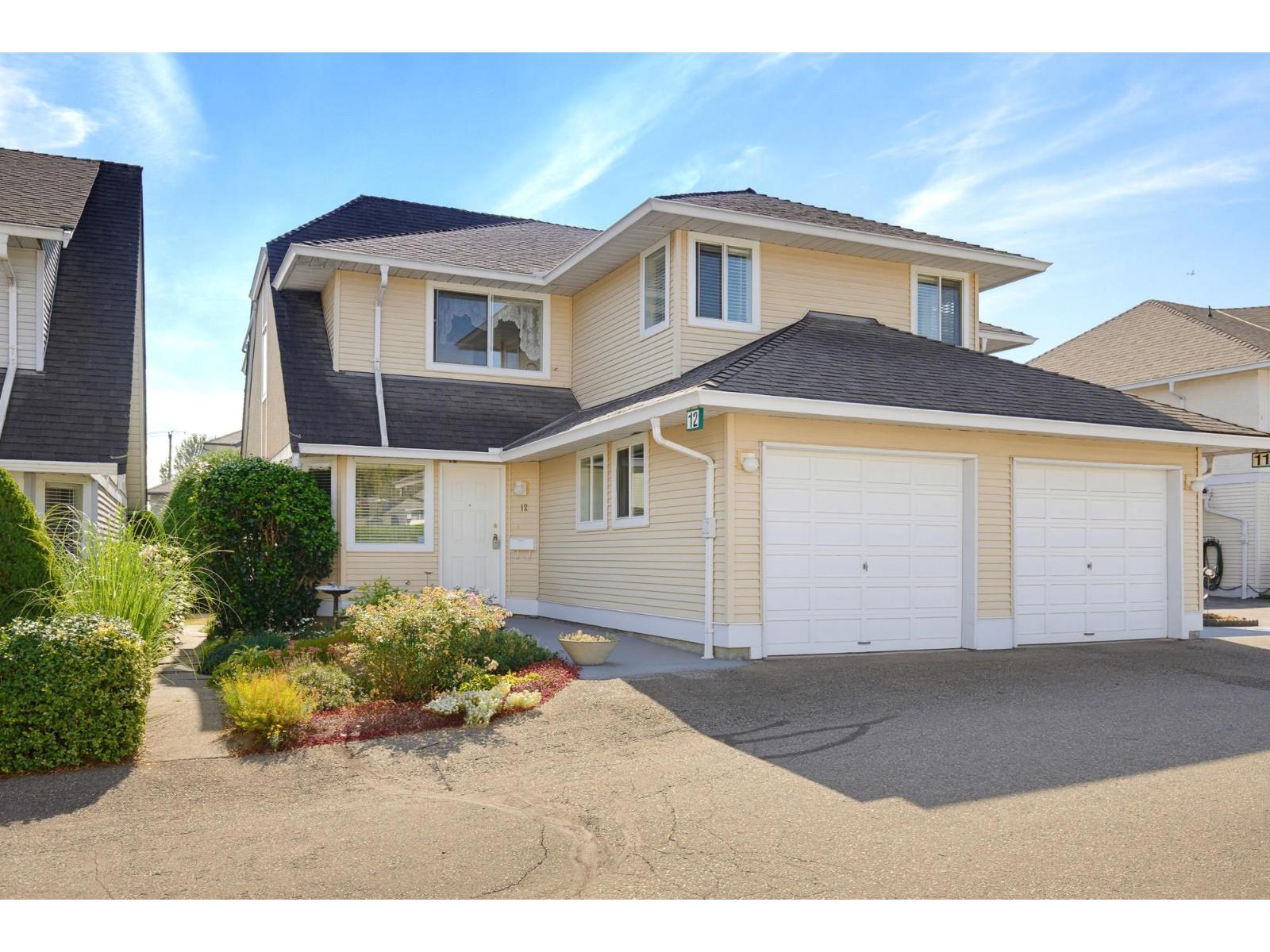 12 2475 Emerson Street Property Photo 1
