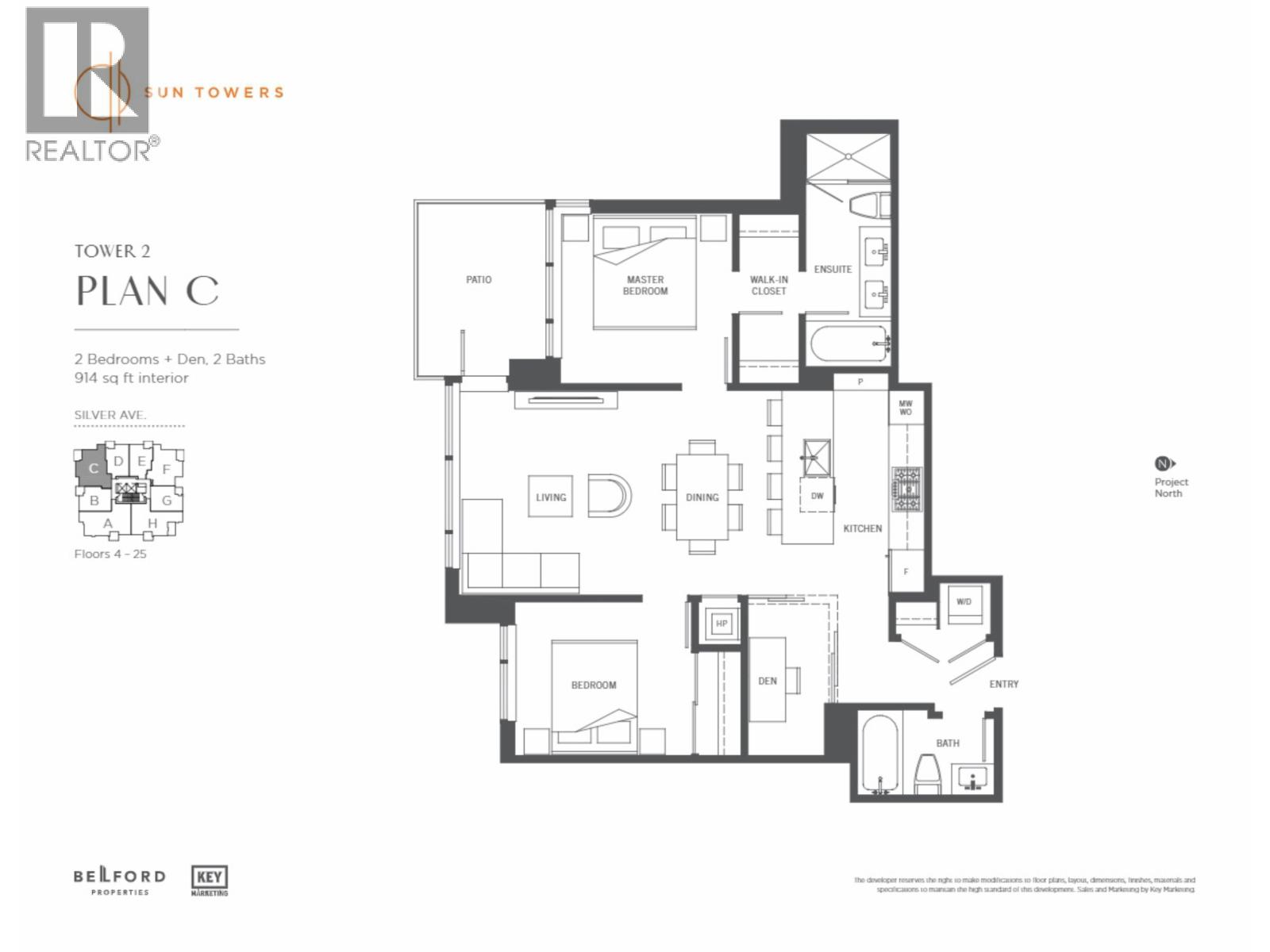 2404 6398 Silver Avenue Property Photo 22