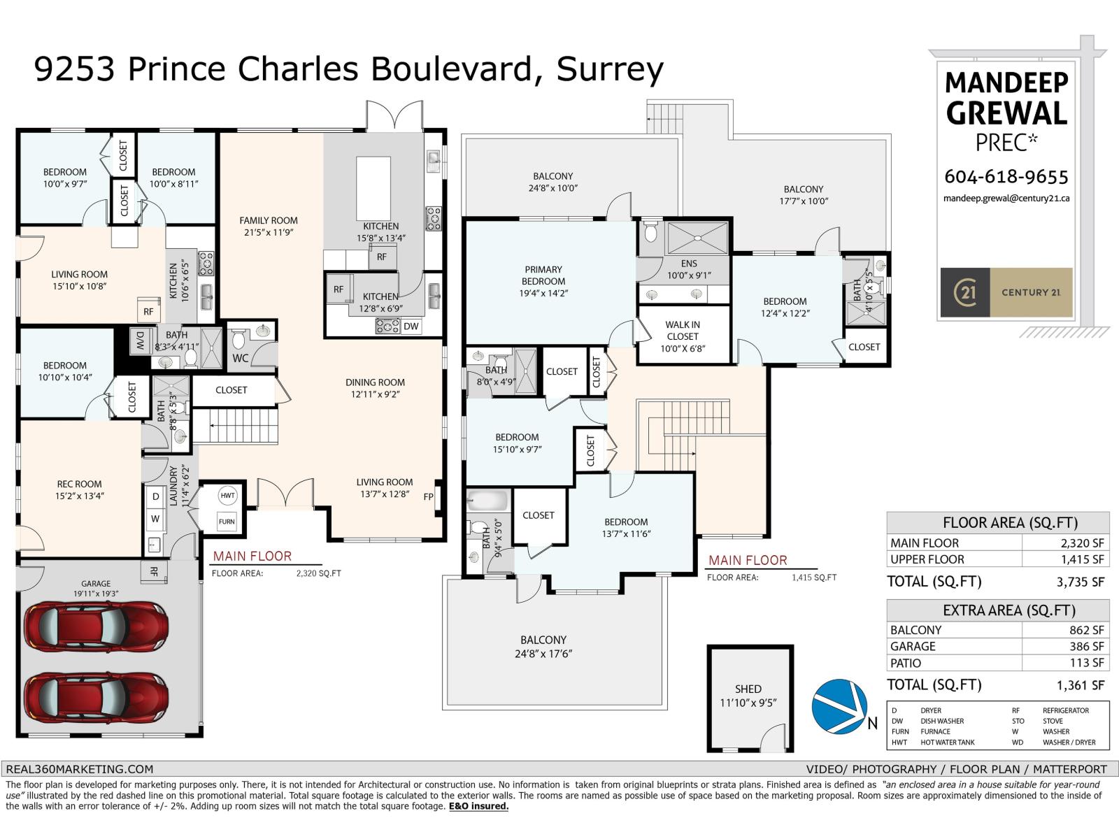 9253 Prince Charles Boulevard Property Photo 40