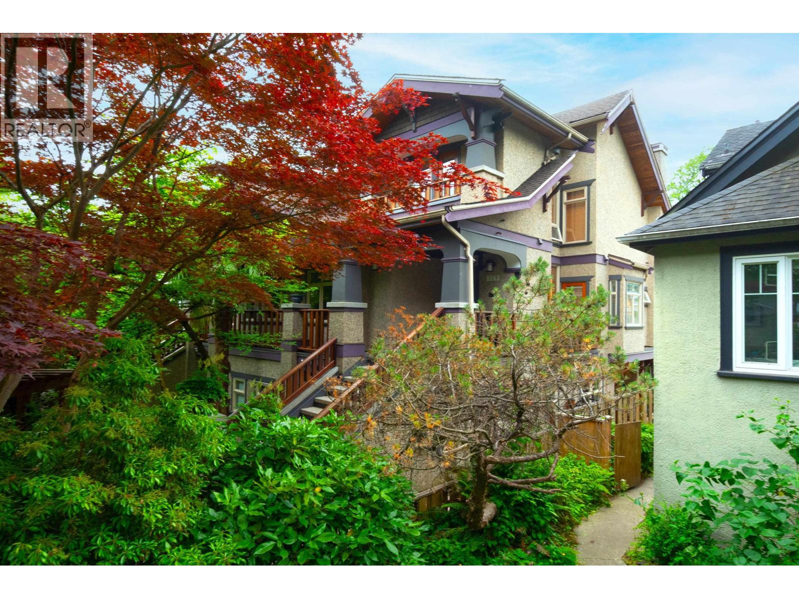 1978 W 12th Avenue Property Photo 2