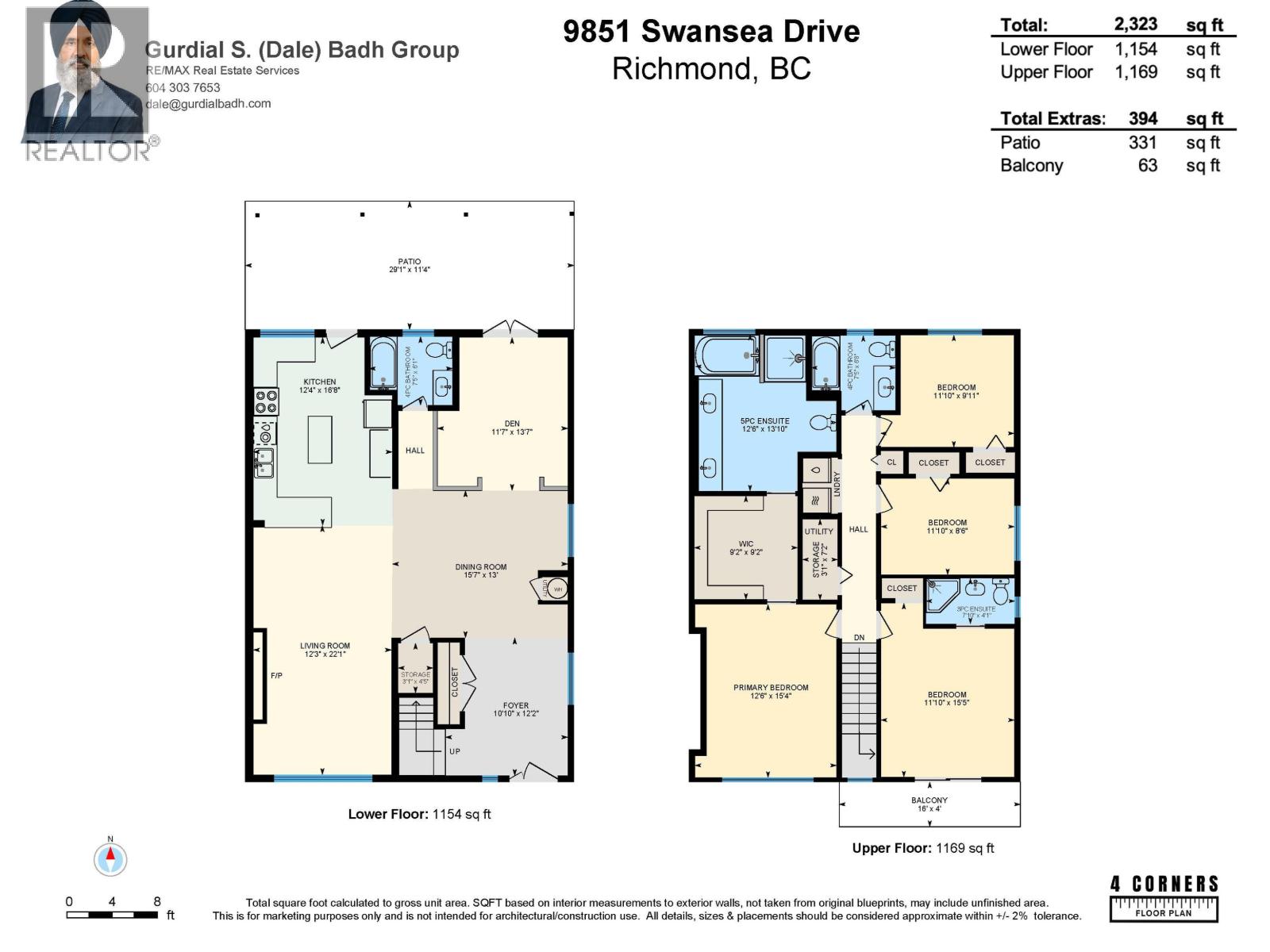 9851 Swansea Drive Property Photo 40