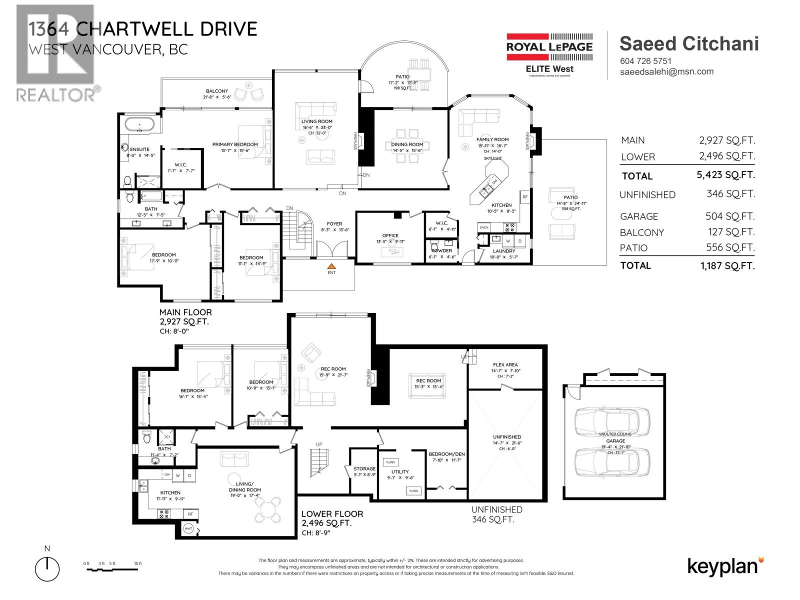 1364 Chartwell Drive Property Photo 6