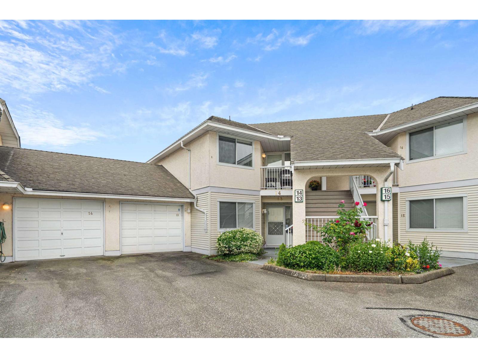 14 2475 Emerson Street Property Photo 3