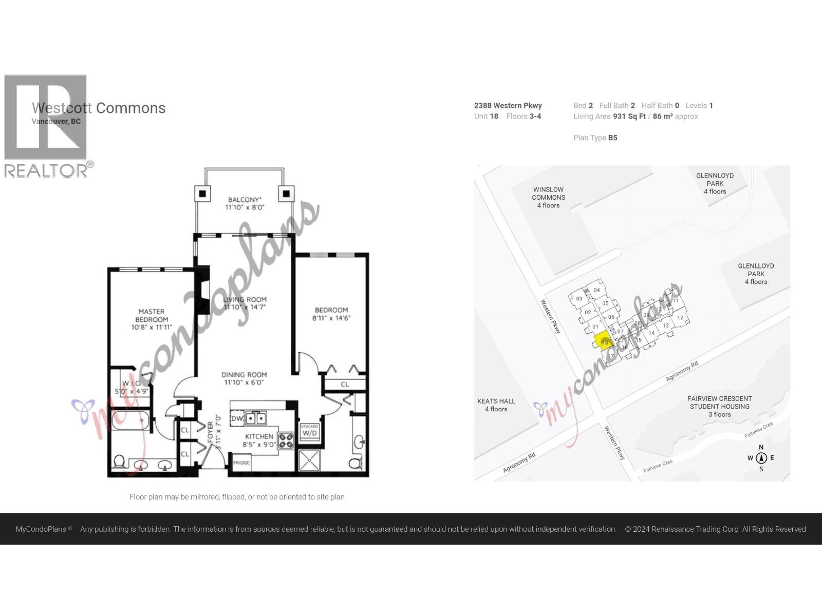 318 2388 Western Parkway Property Photo 15