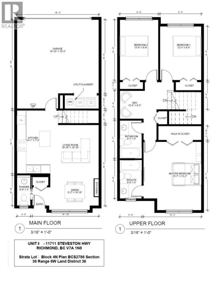 8 11711 Steveston Highway Property Photo 10