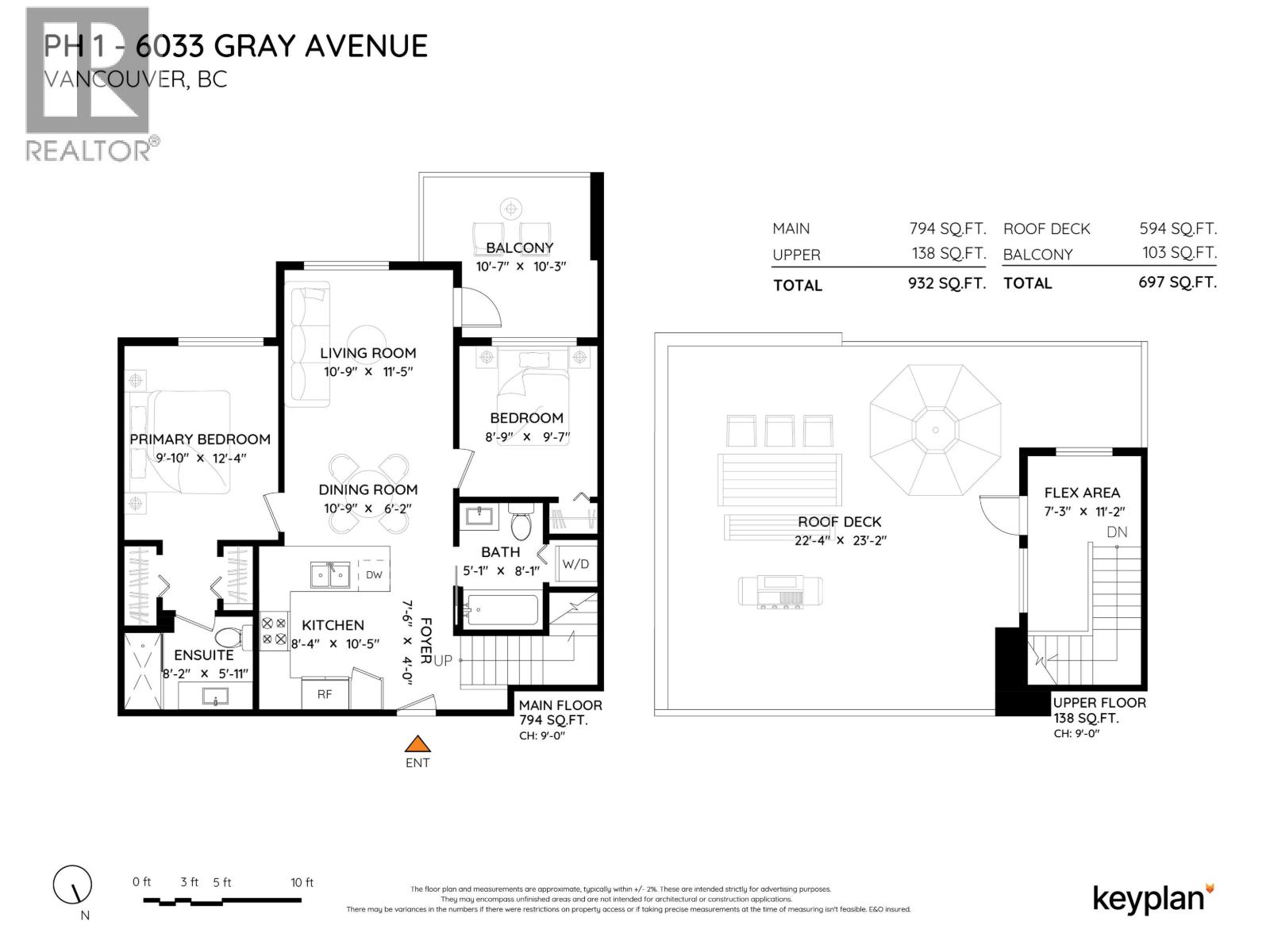 Ph1 6033 Gray Avenue Property Photo 38