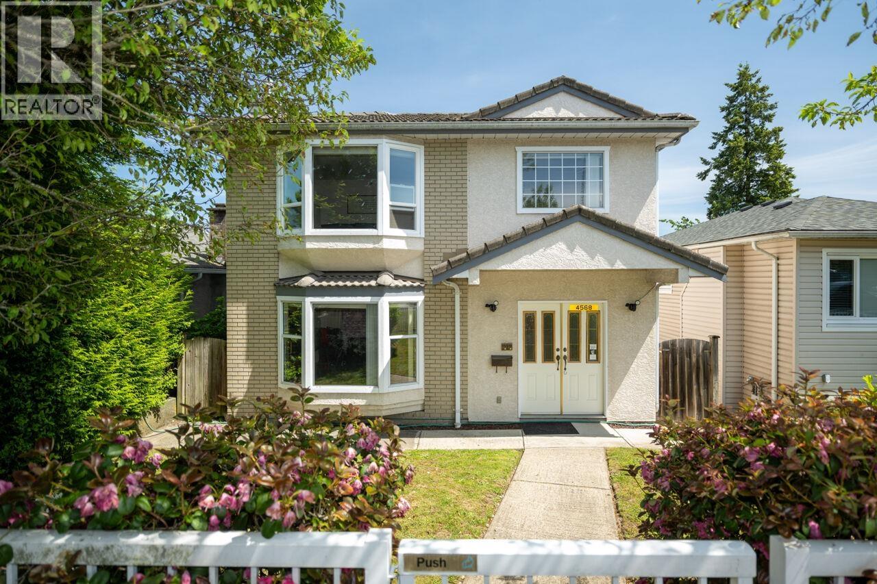 4568 Hoy Street Property Photo 2