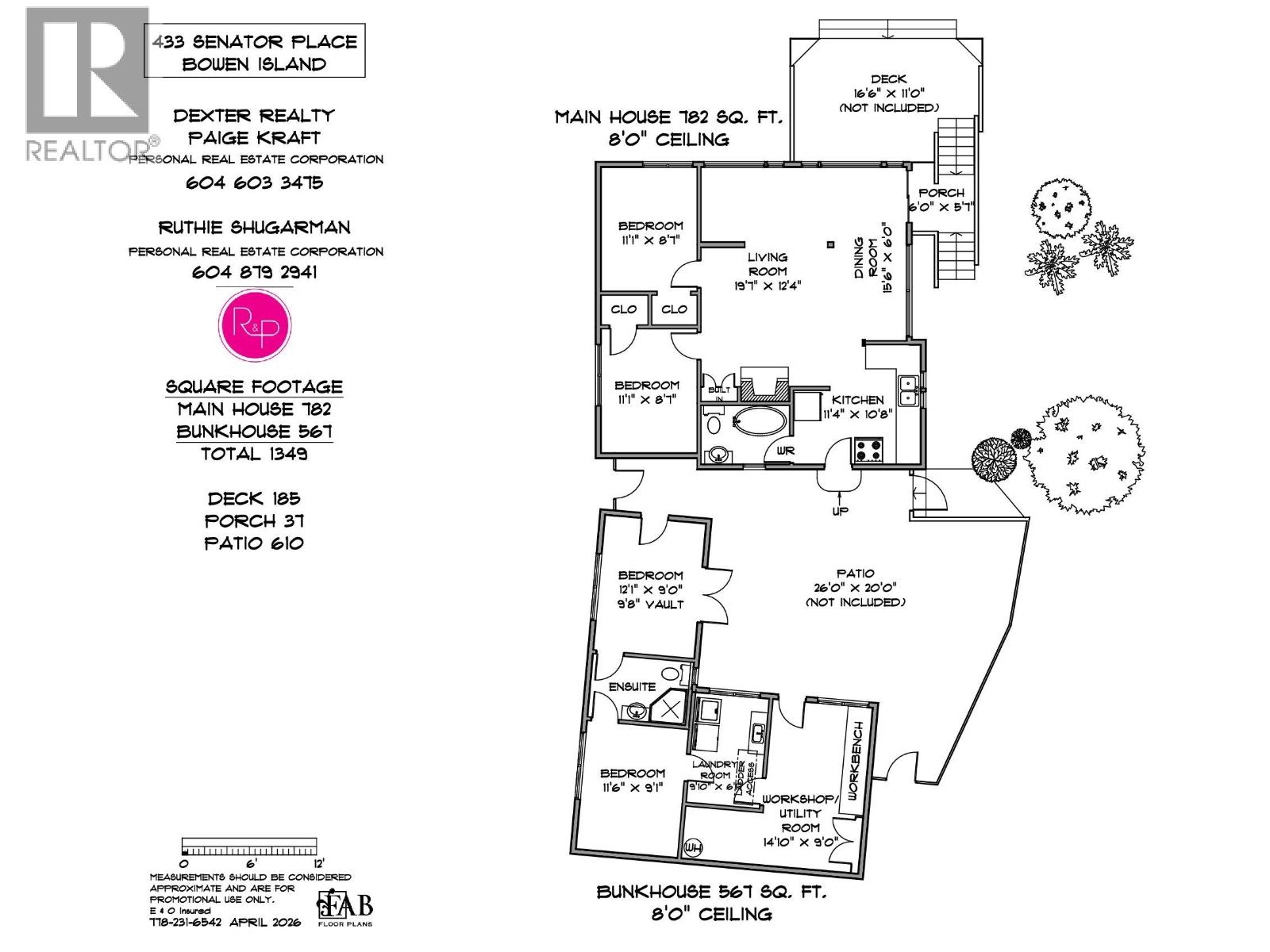 433 Senator Place Property Photo 40