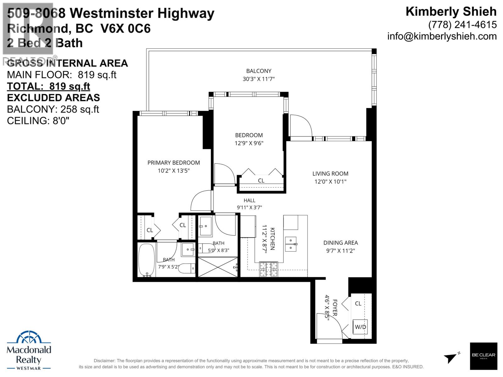 509 8068 Westminster Highway Property Photo 18