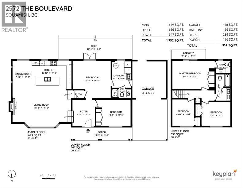2572 The Boulevard Property Photo 37