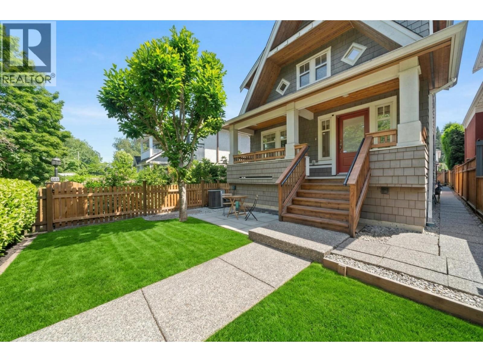 1252 E 11TH AVENUE Property Photo 1