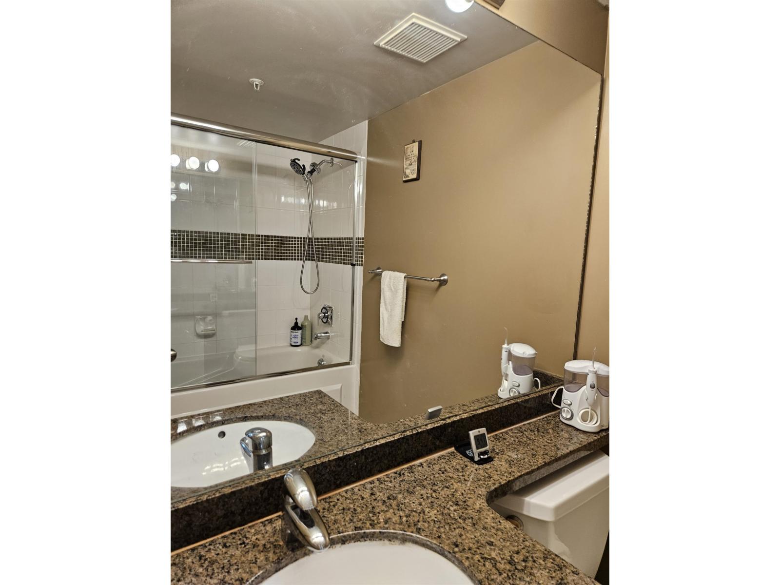 1105 10899 University Drive Property Photo 17