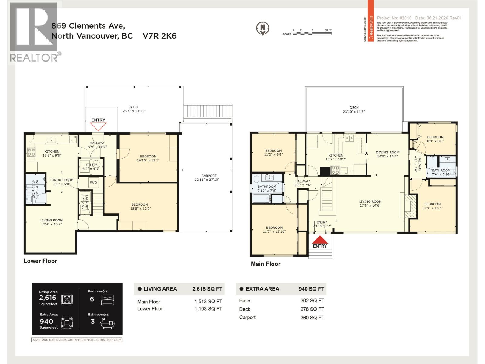 869 Clements Avenue Property Photo 21