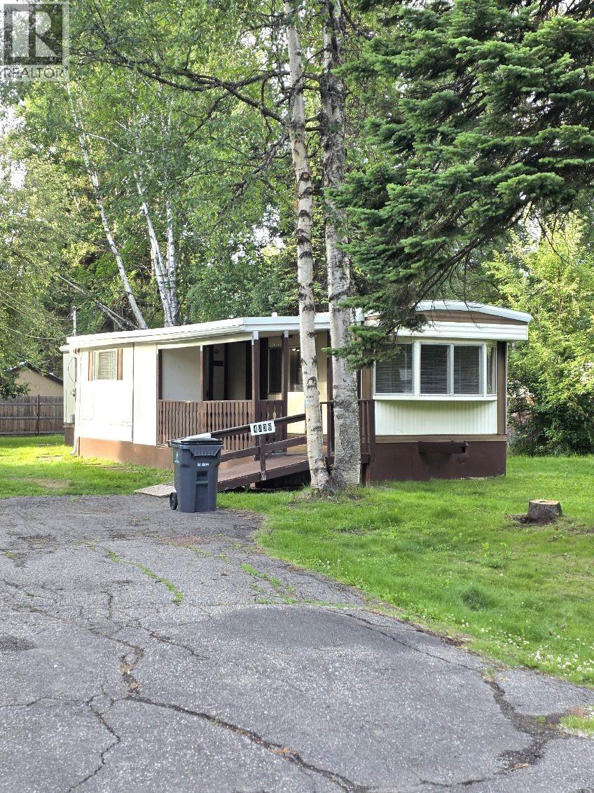 4036 Jade Drive Property Photo 2