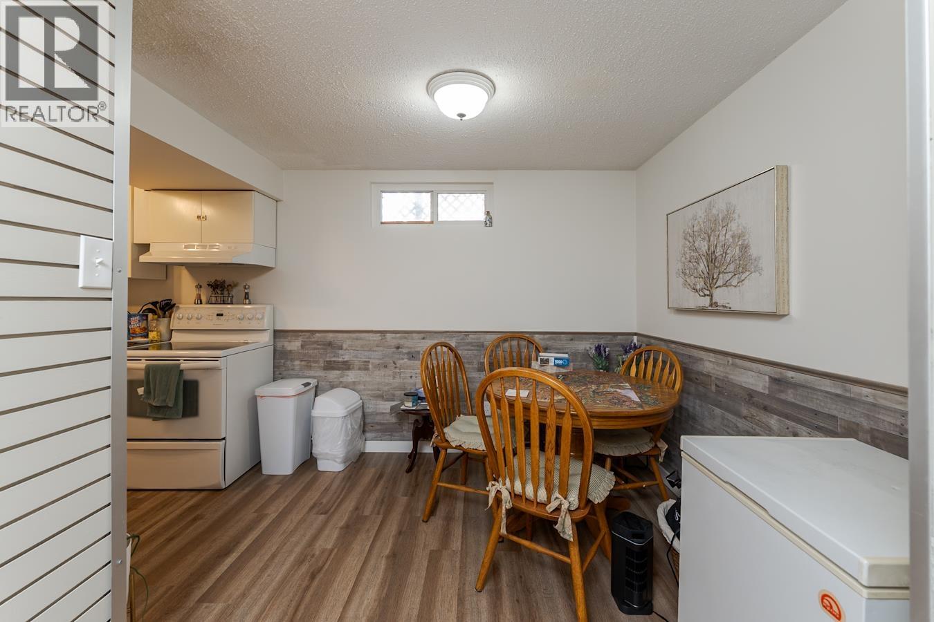1567 Pearson Avenue Property Photo 30