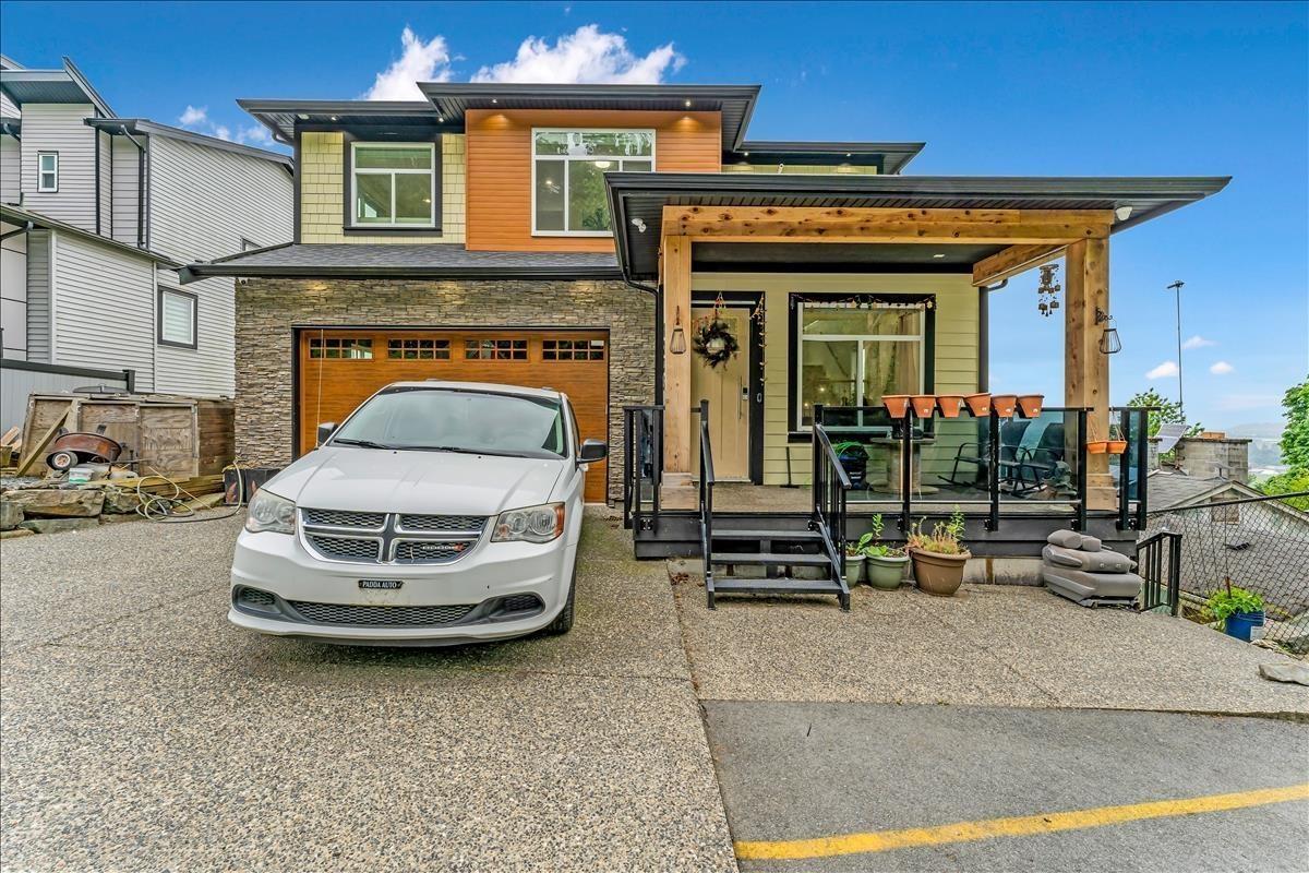 8235 Harvest Place Property Photo 1