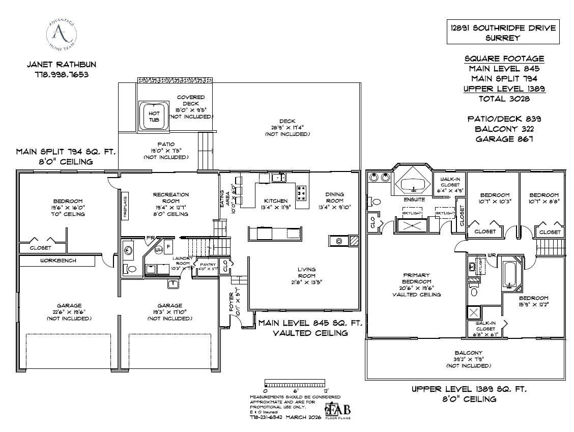 12891 Southridge Drive Property Photo 40