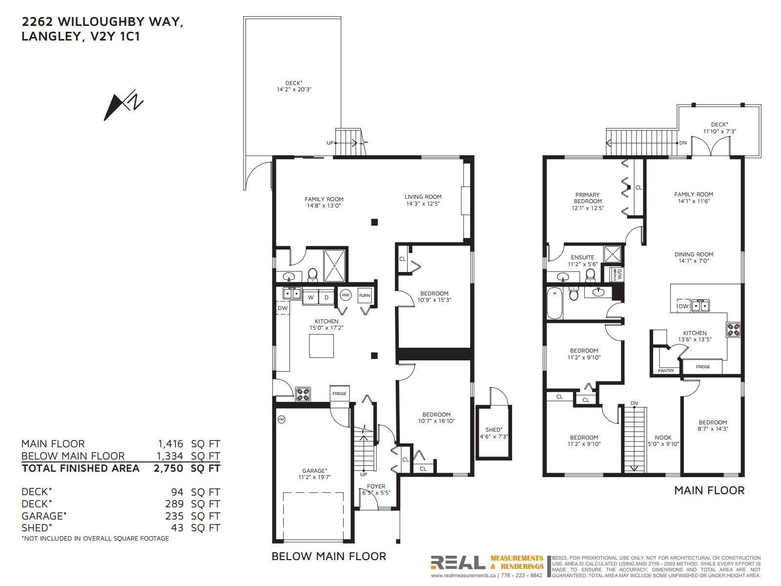2262 Willoughby Way Property Photo 40