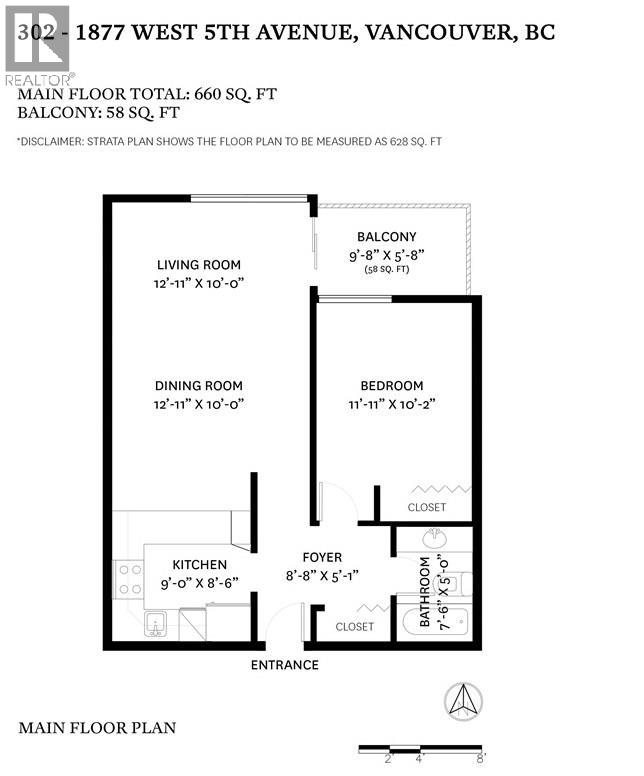 302 1877 W 5th Avenue Property Photo 14