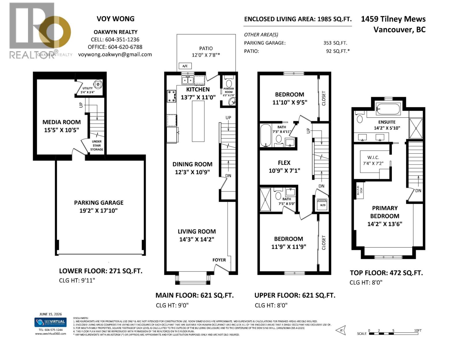 1459 Tilney Mews Property Photo 31