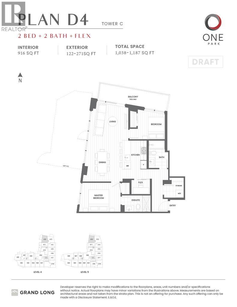 512 6655 Buswell Street Property Photo 2