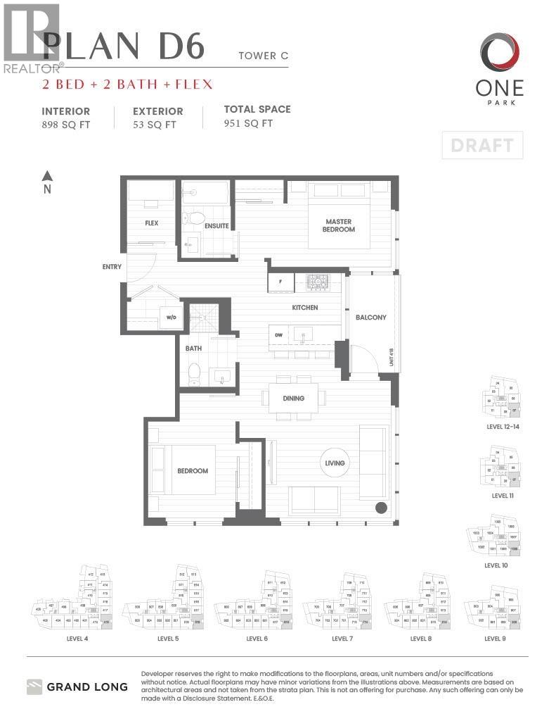 518 6655 Buswell Street Property Photo 2