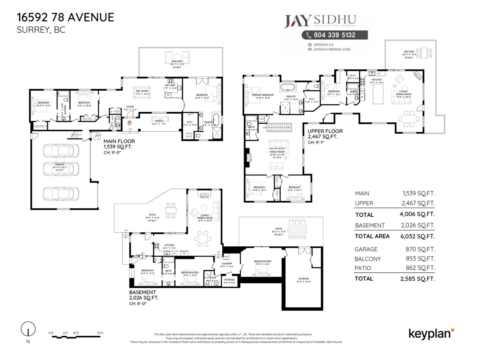 16592 78 Avenue Property Photo 40