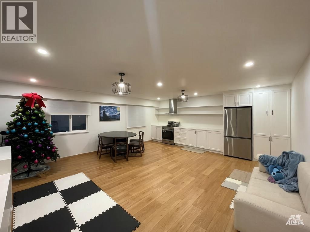 1483 54 STREET Property Photo 1