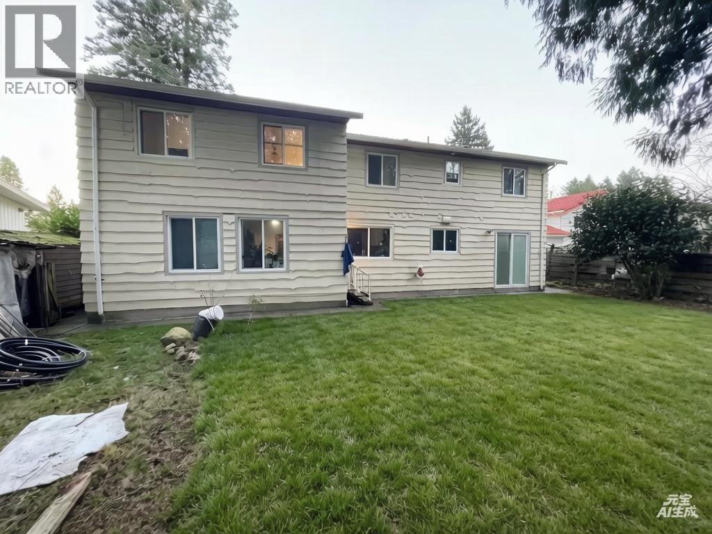 1483 54 Street Property Photo 3