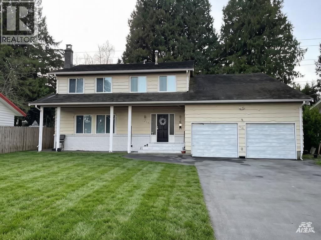 1483 54 Street Property Photo 4