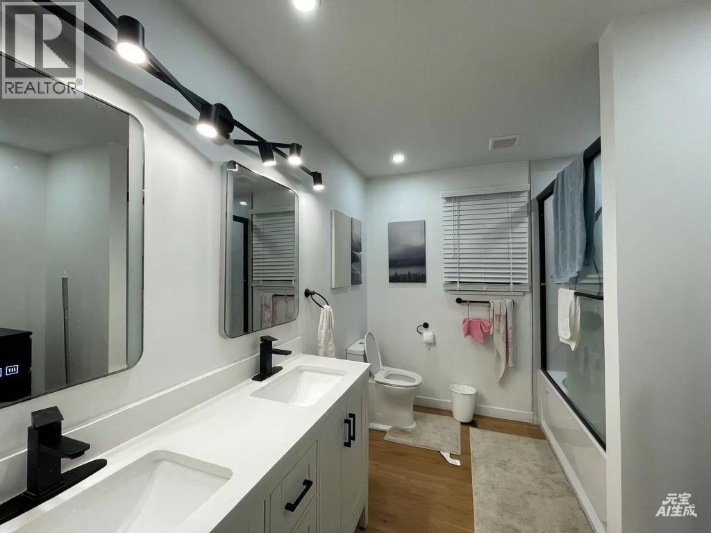 1483 54 Street Property Photo 5