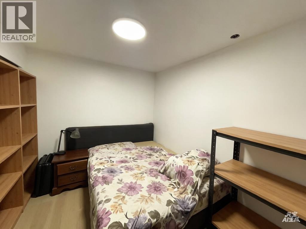 1483 54 Street Property Photo 13