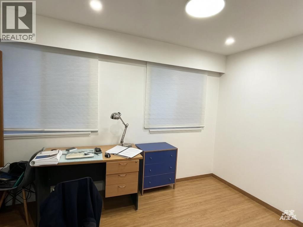 1483 54 Street Property Photo 16