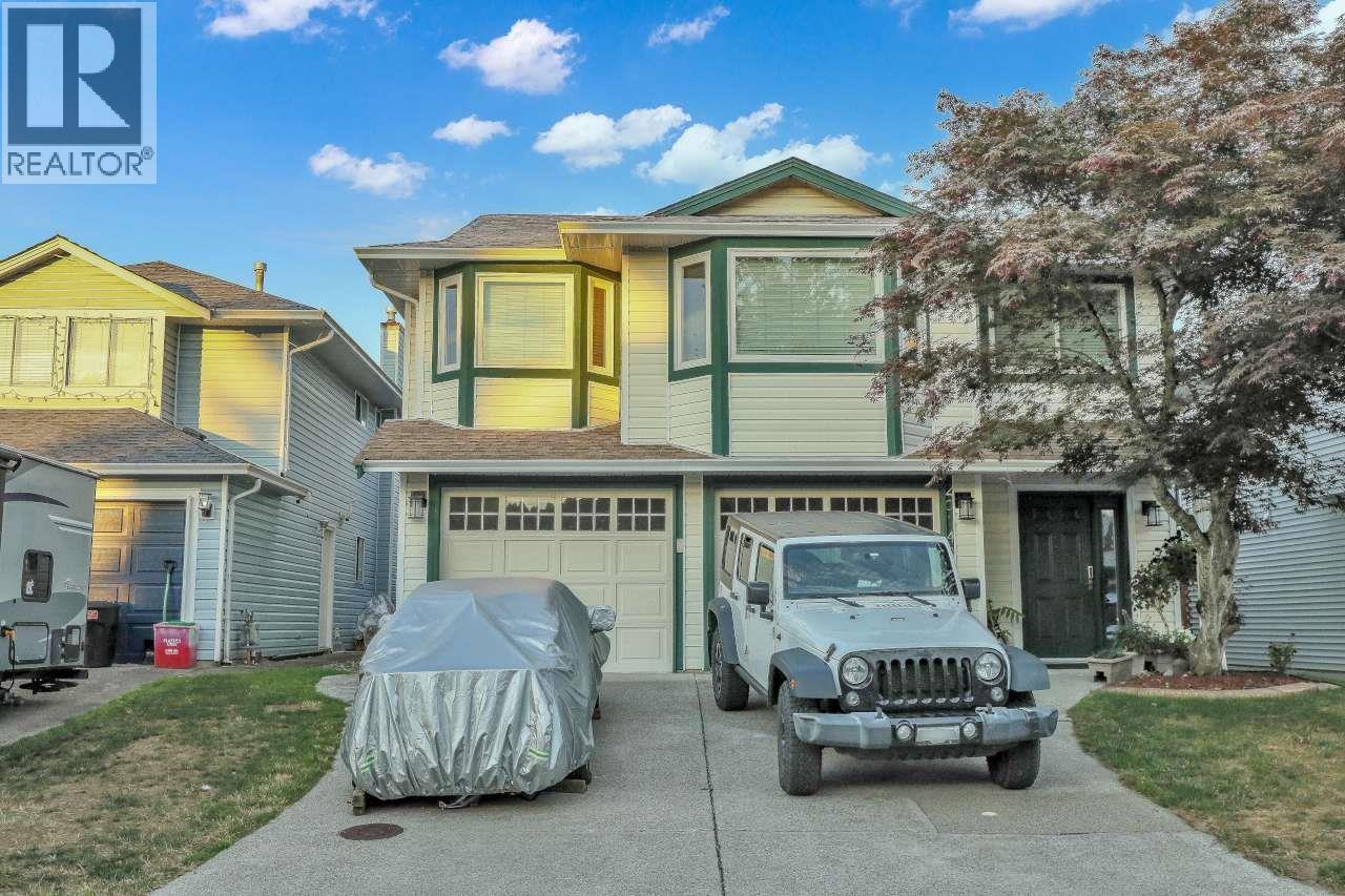 20140 Ashley Crescent Property Photo 1